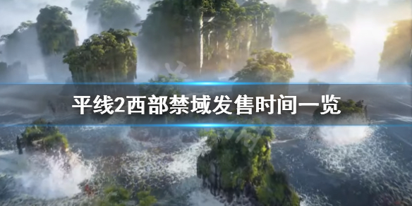 星耀国际官方网站图片