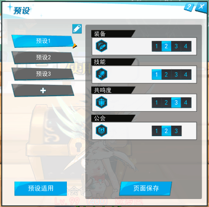 星耀国际官方网站图片