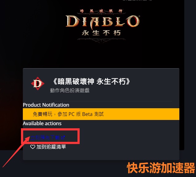 星耀国际官方网站图片