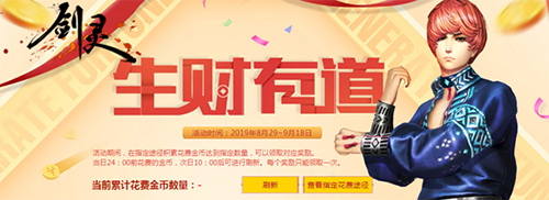 星耀国际官方网站图片
