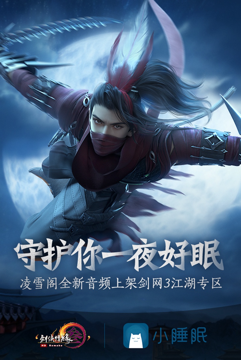 星耀国际官方网站图片