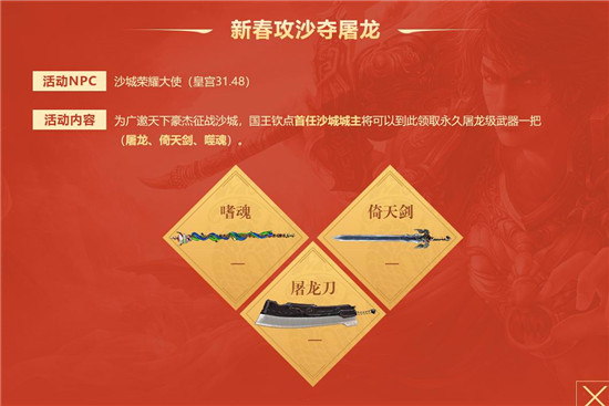 星耀国际官方网站图片