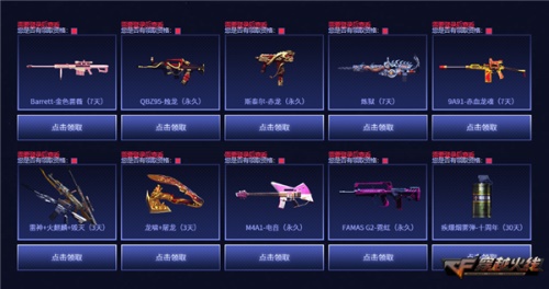 星耀国际官方网站图片