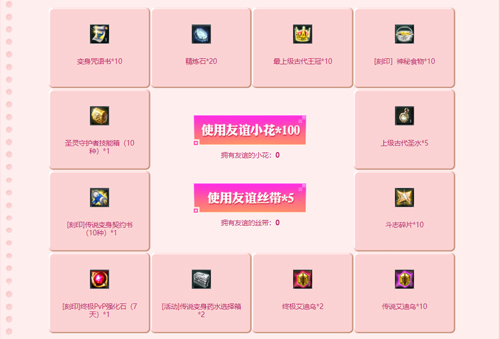 星耀国际官方网站图片