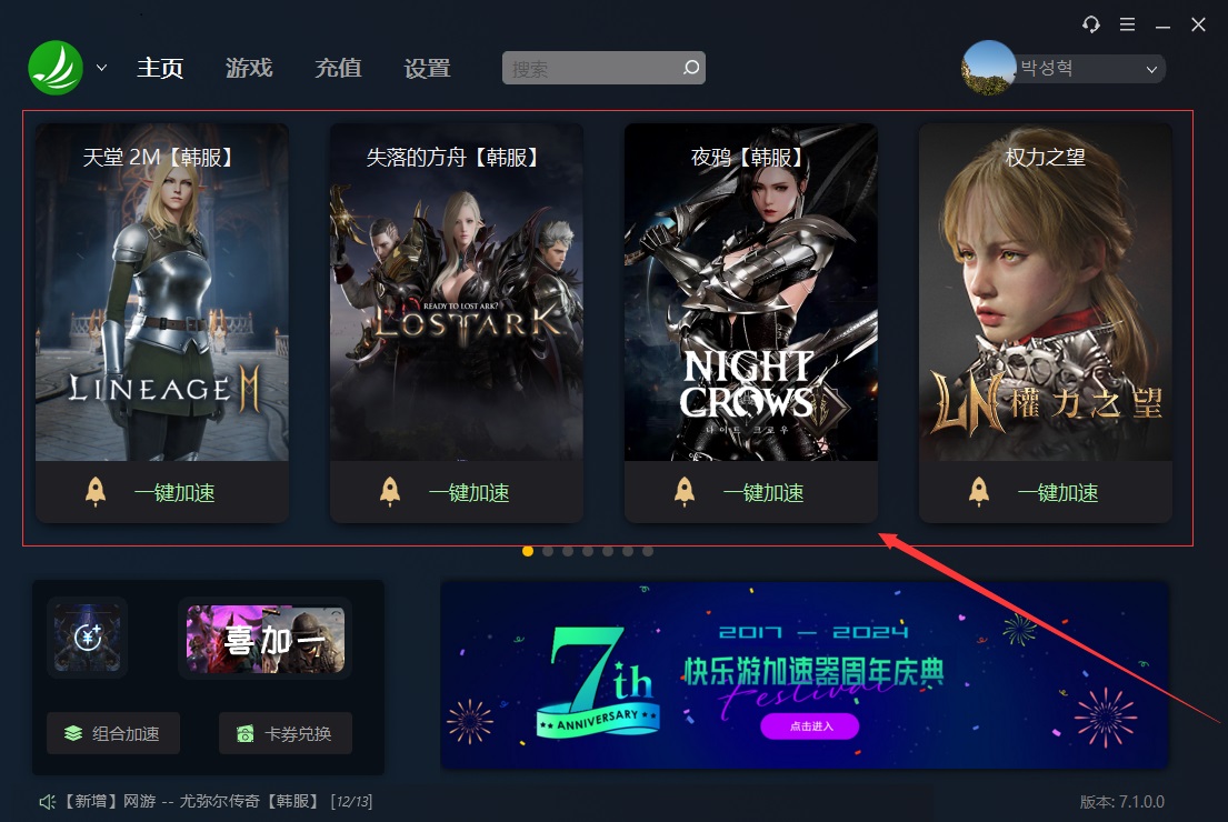 星耀国际官方网站图片