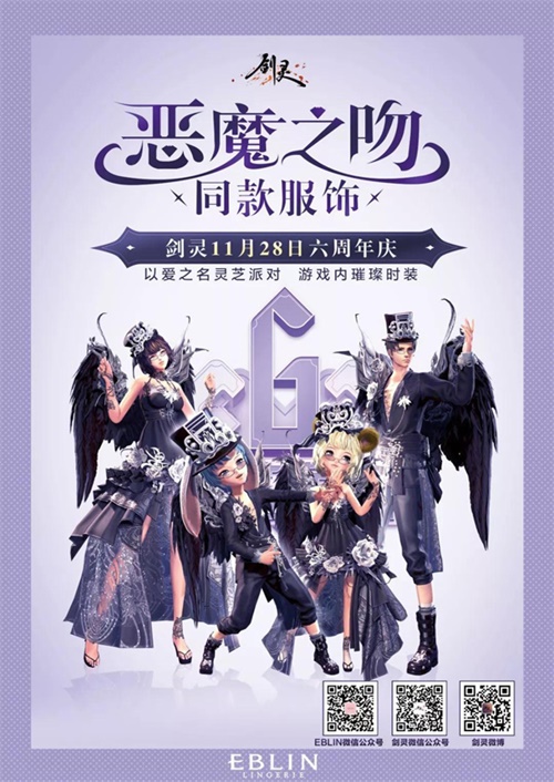 星耀国际官方网站图片