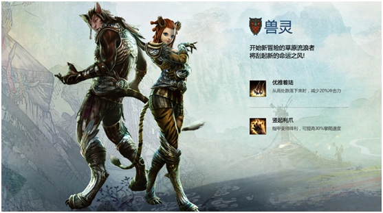 星耀国际官方网站图片
