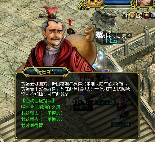 星耀国际官方网站图片