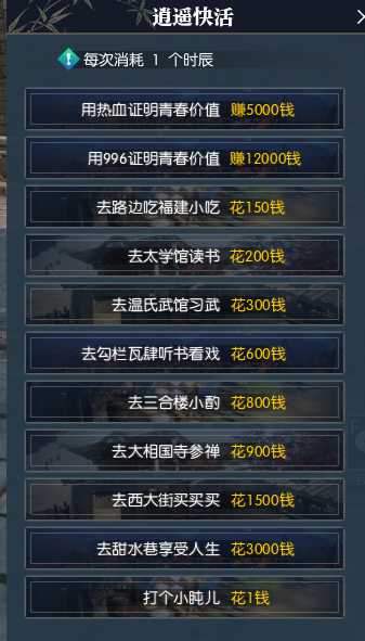 星耀国际官方网站图片