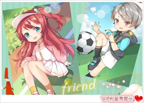星耀国际官方网站图片