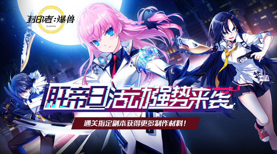 星耀国际官方网站图片