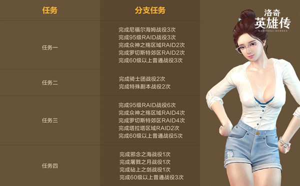 星耀国际官方网站图片