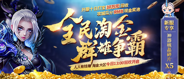 星耀国际官方网站图片