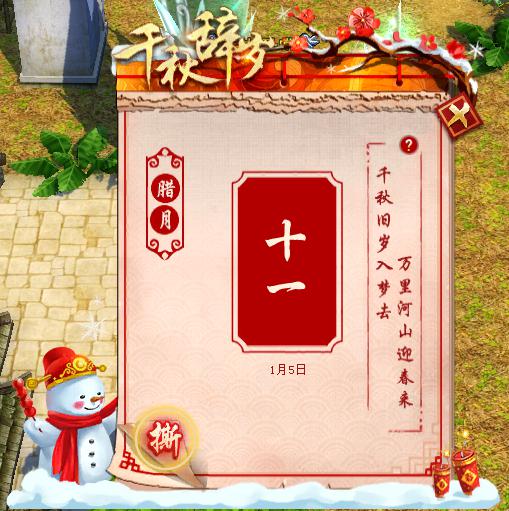 星耀国际官方网站图片