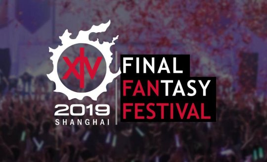 星耀国际官方网站图片