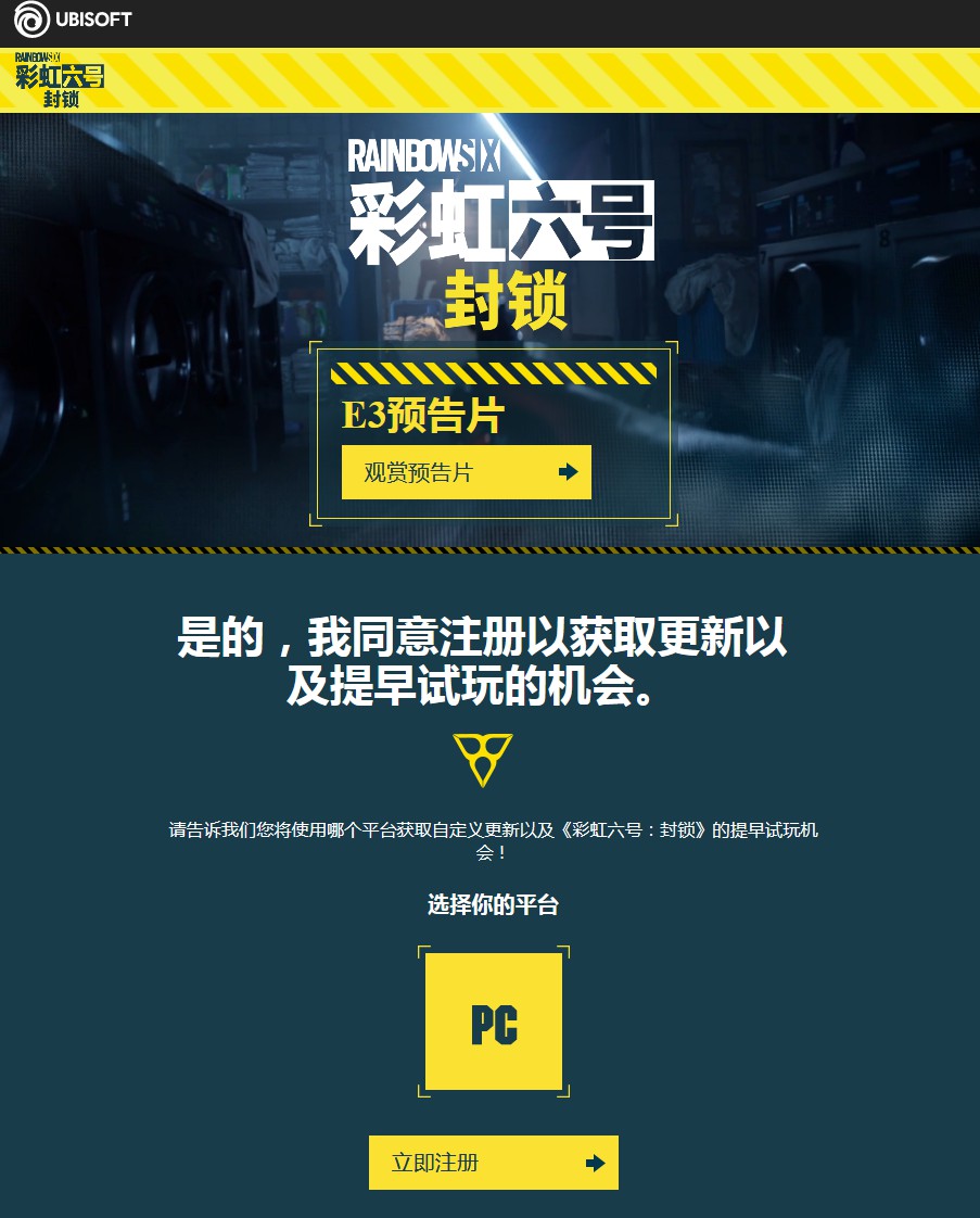 星耀国际官方网站图片