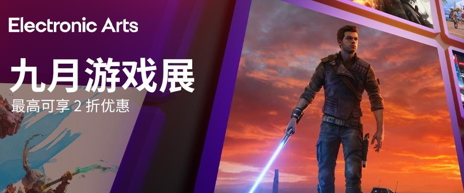 星耀国际官方网站图片