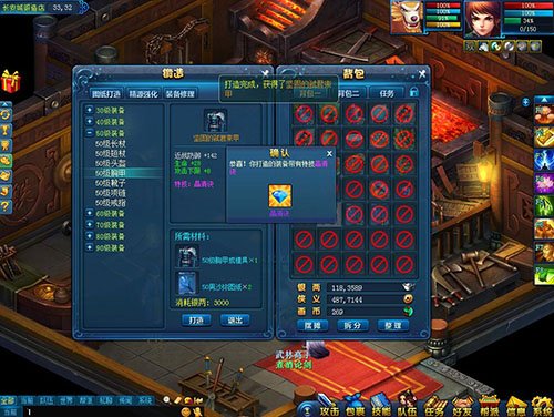 星耀国际官方网站图片