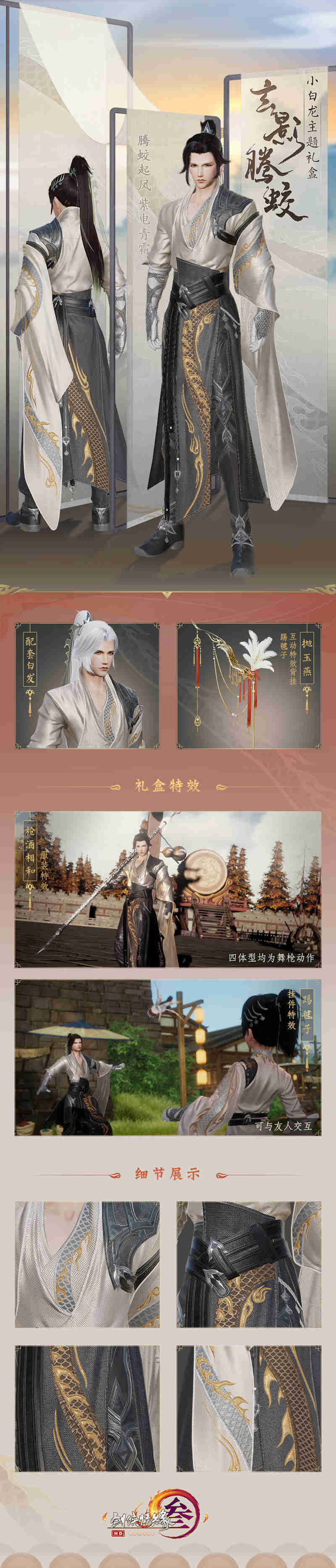 星耀国际官方网站图片