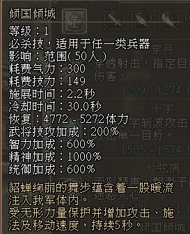 星耀国际官方网站图片