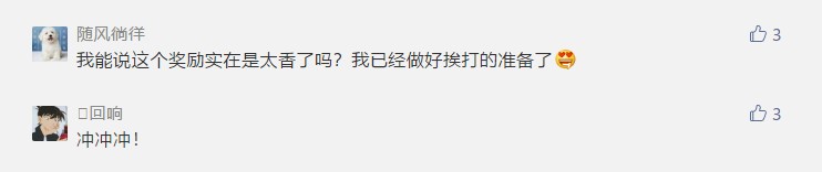 星耀国际官方网站图片