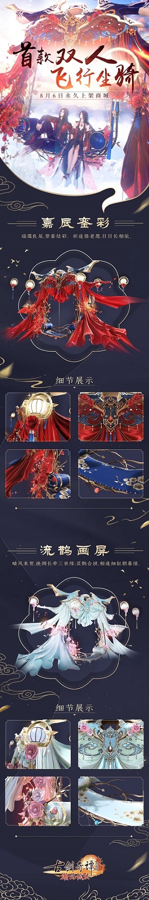 星耀国际官方网站图片