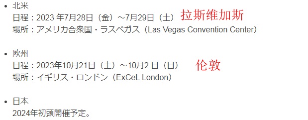 星耀国际官方网站图片