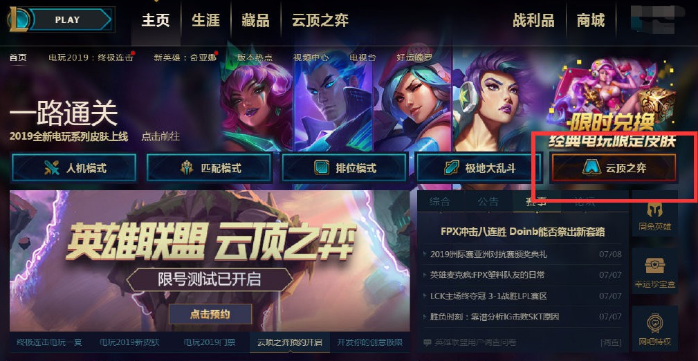 星耀国际官方网站图片