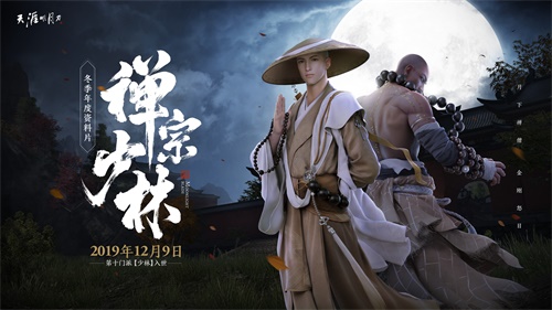 星耀国际官方网站图片