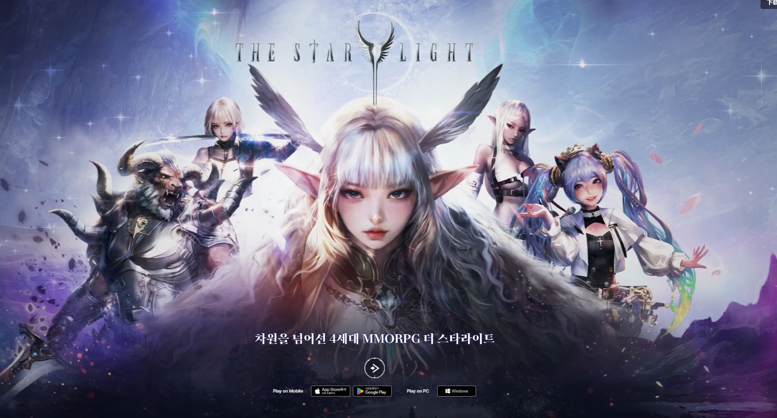 星耀国际官方网站图片