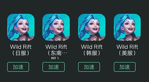 星耀国际官方网站图片