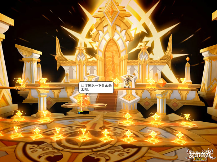 星耀国际官方网站图片
