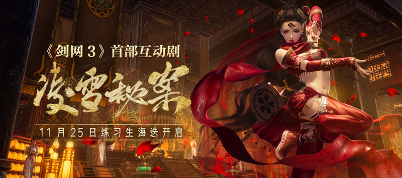 星耀国际官方网站图片