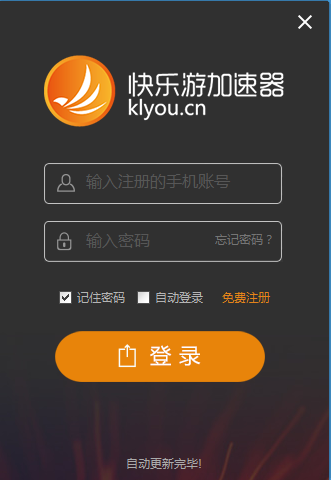 星耀国际官方网站图片