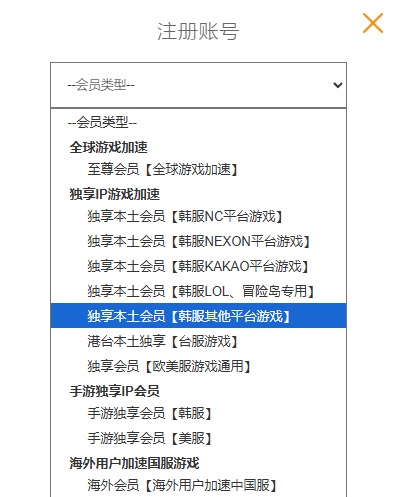 星耀国际官方网站图片