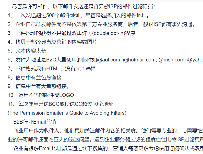 星耀国际官方网站图片