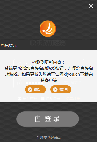星耀国际官方网站图片