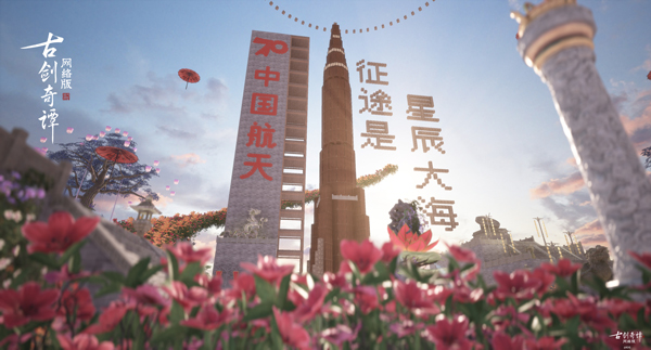 星耀国际官方网站图片