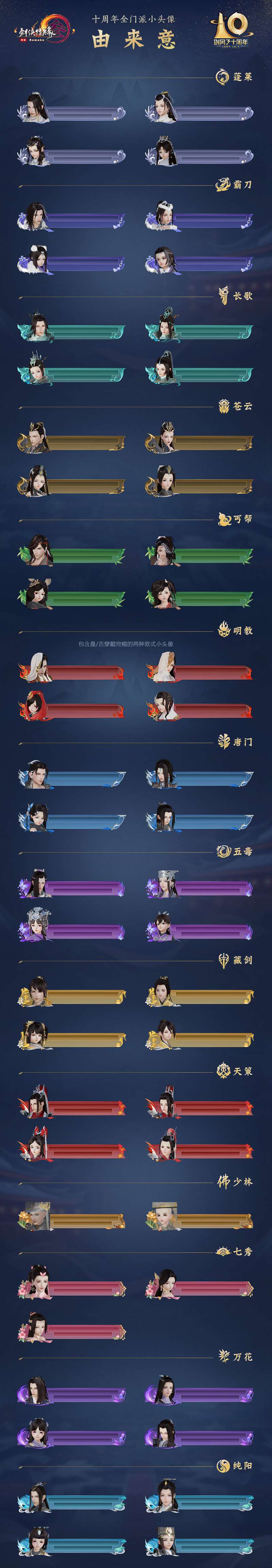 星耀国际官方网站图片