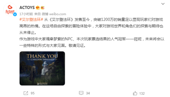 星耀国际官方网站图片
