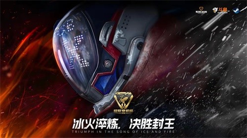 星耀国际官方网站图片