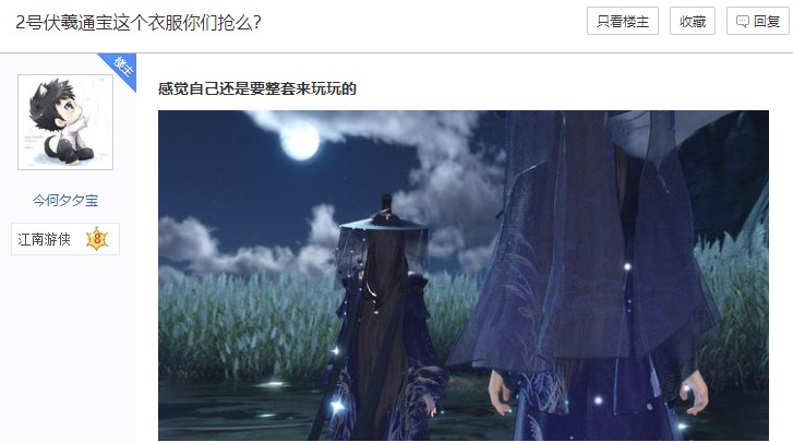 星耀国际官方网站图片