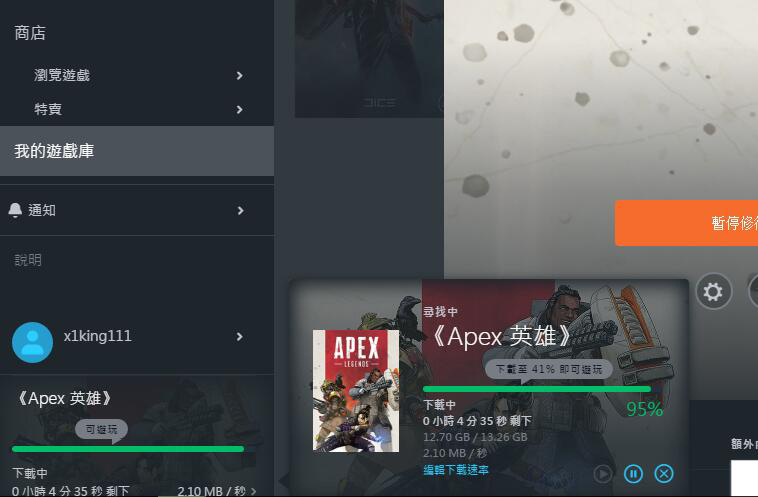 星耀国际官方网站图片