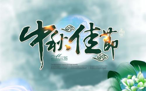 星耀国际官方网站图片