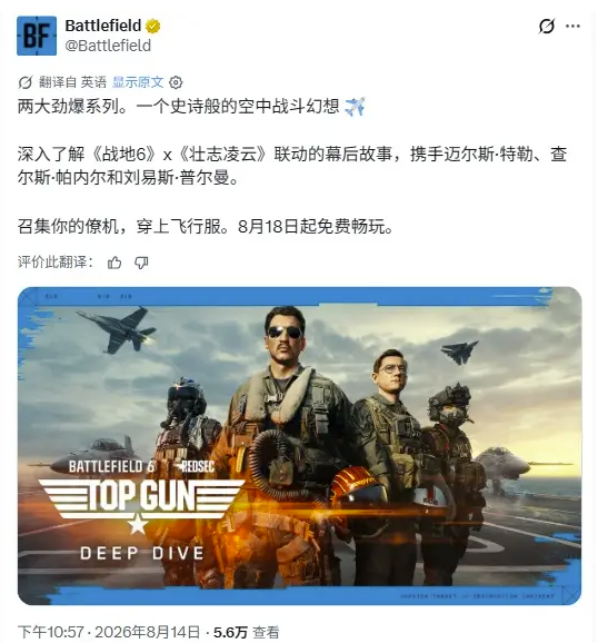 星耀国际官方网站图片