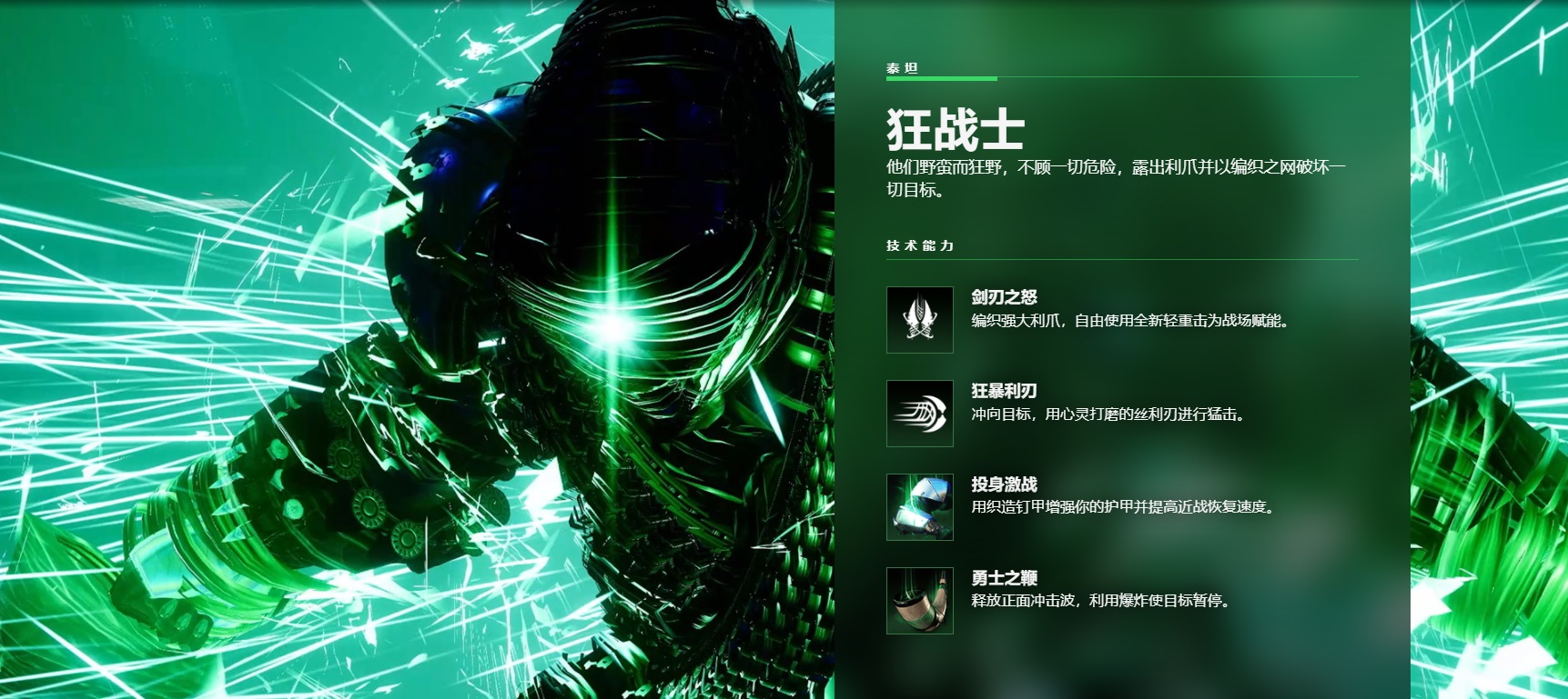 星耀国际官方网站图片