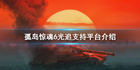 星耀国际官方网站图片
