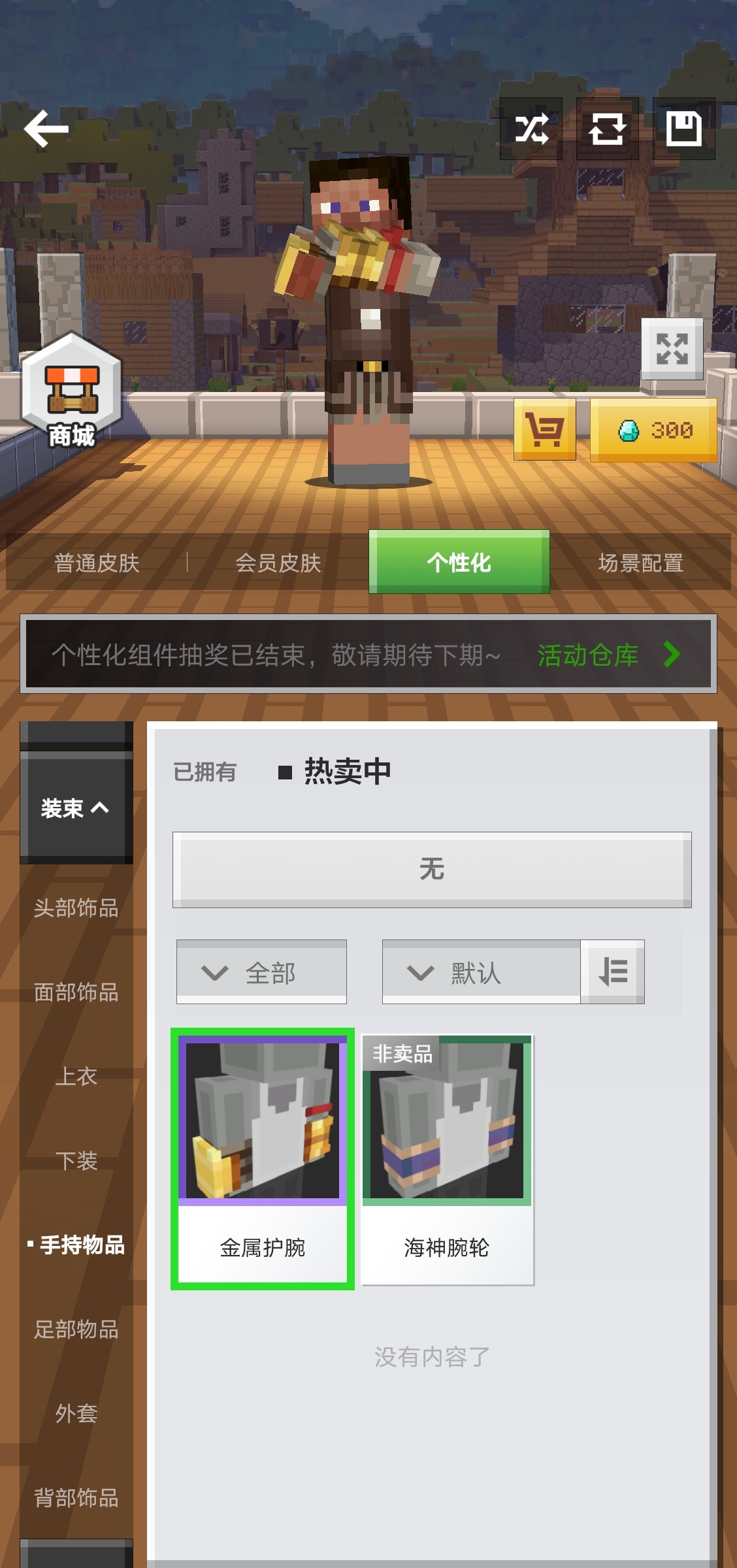 星耀国际官方网站图片