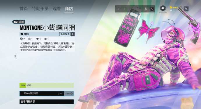 星耀国际官方网站图片