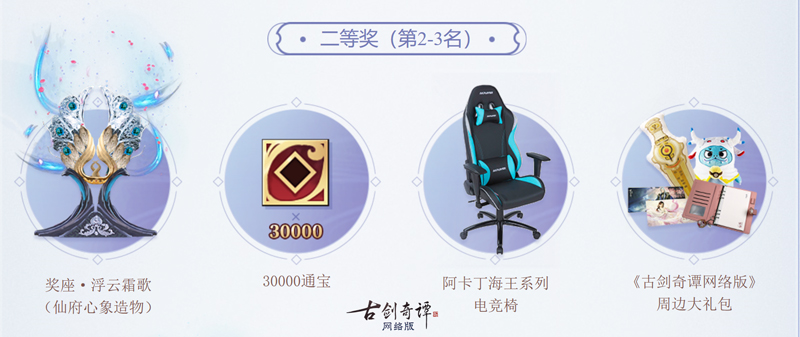 星耀国际官方网站图片